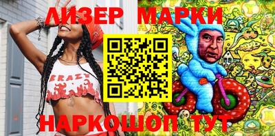 мефедрон VHQ Пенза