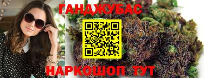 мефедрон VHQ Пенза