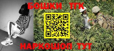 мефедрон VHQ Пенза