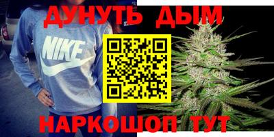 мефедрон VHQ Пенза