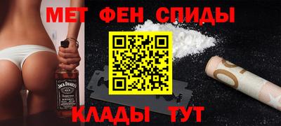 крисы Пыть-Ях