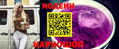 мефедрон VHQ Пенза